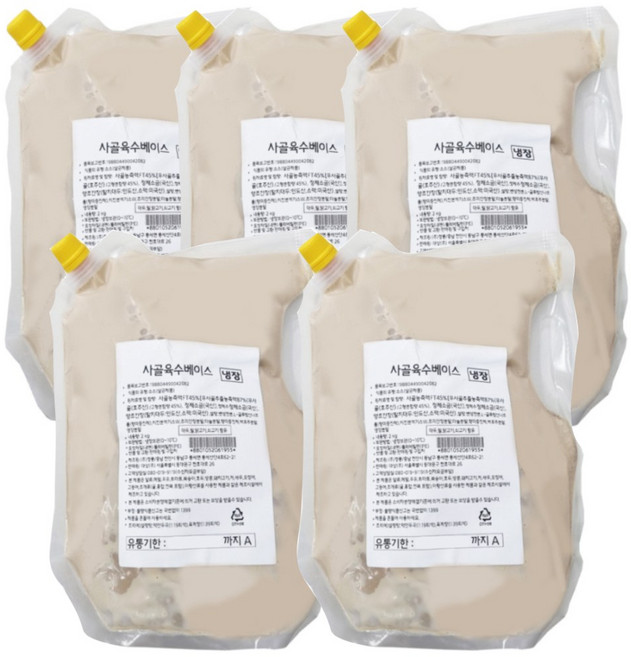 대상 청정원 쉐프원 사골육수베이스 2kg 사골농축액 20배희석, 5개