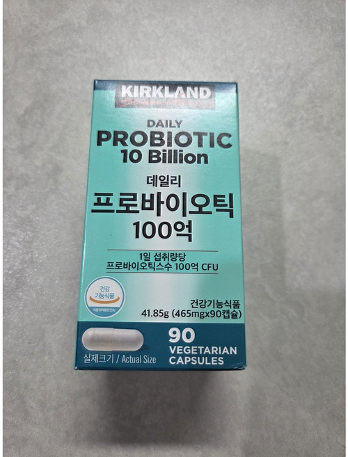 커클랜드 데일리 프로바이오틱 100억 유산균 + 슬라이더 지퍼백 1매 증정, 1개, 90정