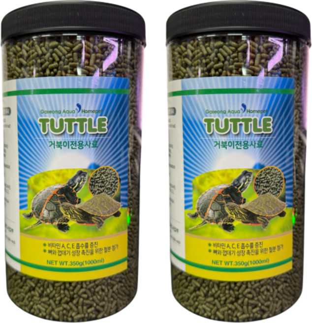 YB 거북이 전용 사료 1000ml, 2개, 1L