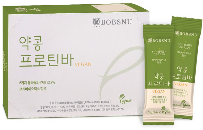 서울대 밥스누 비건 약콩 단백질바 프로틴바 체중조절식품 식사대용 저당단백질바 식물성, 35g, 10개