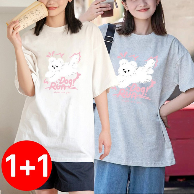 1+1 스타일아유 박시핏 귀여운 캐릭터 프린팅 반팔 면티 데일리 코디용 반팔 티셔츠 여성용 TS3537