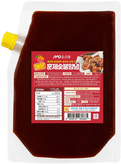 소스야 지코바 스타일 양념 소스 숯불 치킨 바베큐 (매운맛), 1개, 1kg