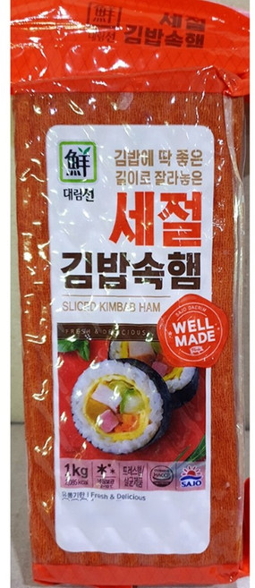 세절햄(대림선 88가닥 김밥용 1k), 1개, 1kg