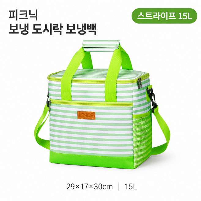 다알리아 캠핑 감성 보냉백 소프트 쿨러백 보온 아이스박스, 15L, 스트라이프