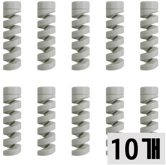 리빙릿 케이블 단선 방지캡 충전기 선 보호 슬리브, 10개, 그레이