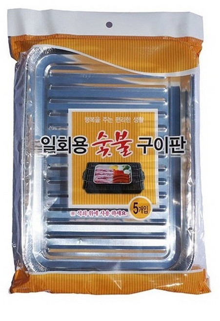 일회용 알루미늄 숯불 구이판 5입, 1개