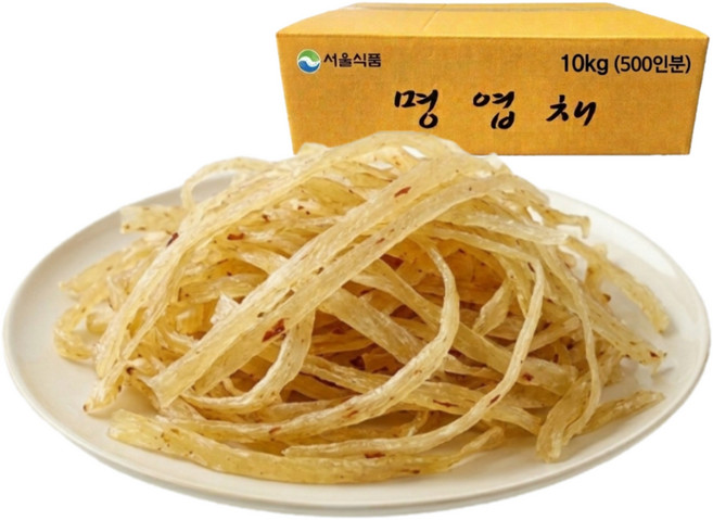 서울식품 국내가공 명엽채 명태엽채, 1개, 10kg