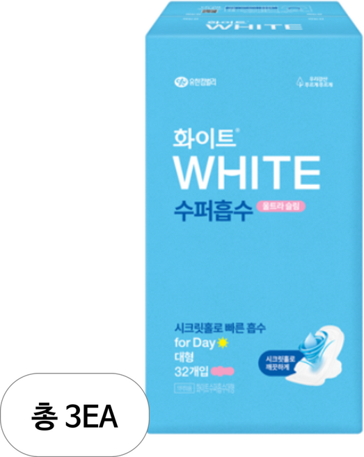 화이트 수퍼흡수 울트라슬림 생리대 날개형, 대형, 32개입, 3개