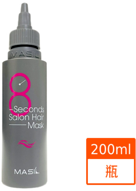 MASlL 8秒護髮髮膜 沙龍級護髮 快速修復受損髮質, 1個, 8秒髮膜#紅色經典款200ml(0019, 200ml