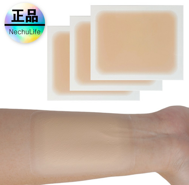 네츄라이프 타투커버시트, 베이지 오클 중형, 3개