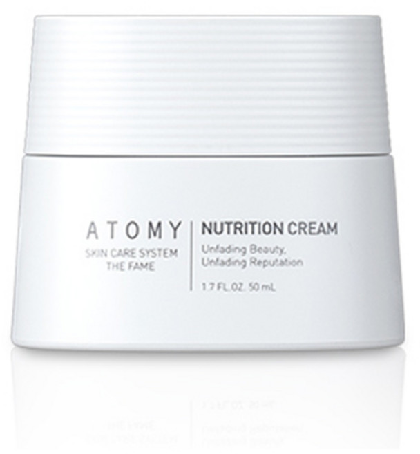 애터미 더페임 영양크림, 50ml, 1개