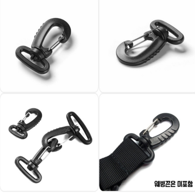 가방 버클 웨빙 고리 38mm 스트랩 회전 연결 백팩 파우치 탈부착 2p, 1개, 상세페이지 참조