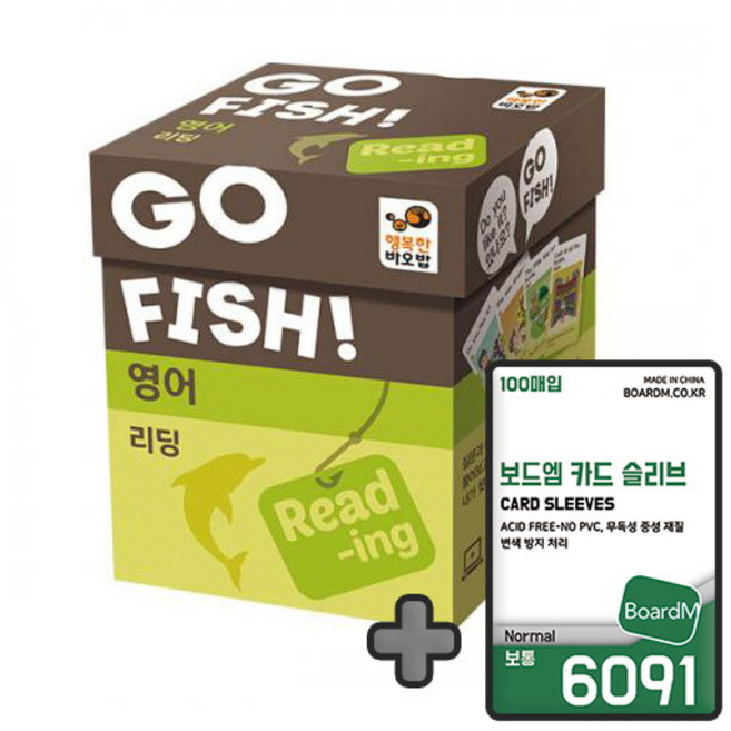 [보드엠] 행복한바오밥 고피쉬 영어 리딩 + 슬리브 6091 보통, 상세 설명 참조, 1개
