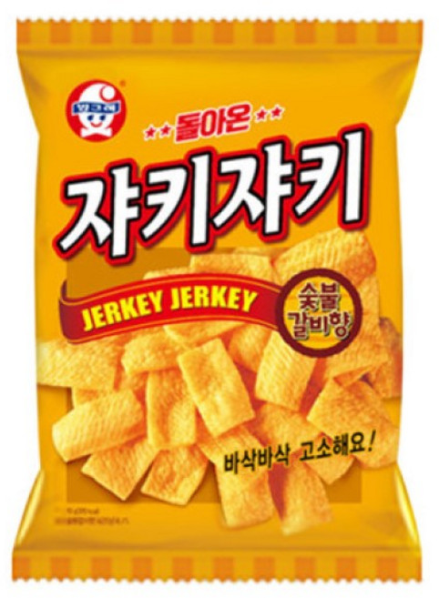 빙그레 돌아온 쟈키쟈키숯불갈비 70g, 7개