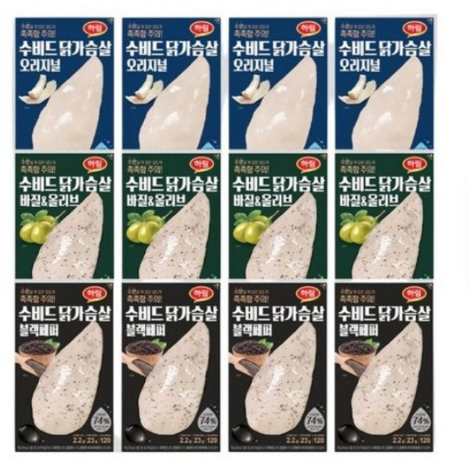 하림 수비드닭가슴살 3종 100g 각4봉씩(총12봉) 블랙페퍼/오리지널/바질, 12개