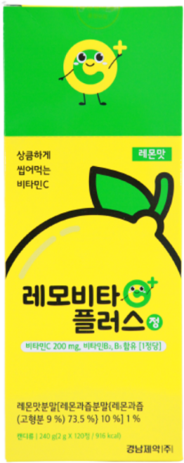 레모비타플러스정 레몬맛 240g, 120정, 1개