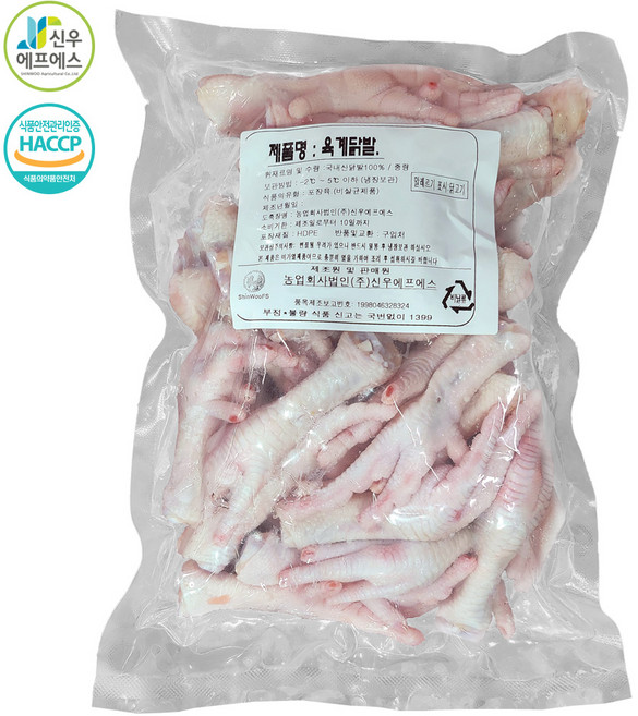 신우에프에스 국내산 냉장 뼈 닭발 발톱제거, 1개, 5kg