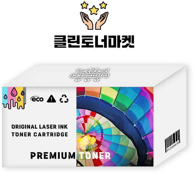 재생토너 브라더 MFC L8600CDW 대용량 4색set 프린터 프린트 토너 잉크 리필 재생 충전 호환 교체 무한