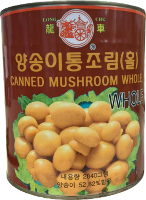 용차 양송이홀 2.8KG 양송이통조림, 1개