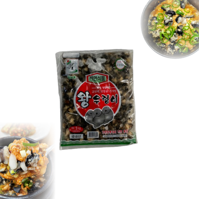 왕우렁이 1kg(600g)X10개 국내산 우렁살 우렁쌈장
