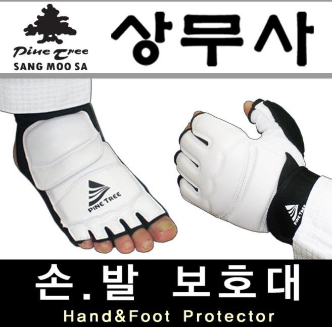 상무사 태권도 손 보호 대 발 격투기 장갑 발 등 용 품 복장 소품, 손보호대(Hand Protector), 1개