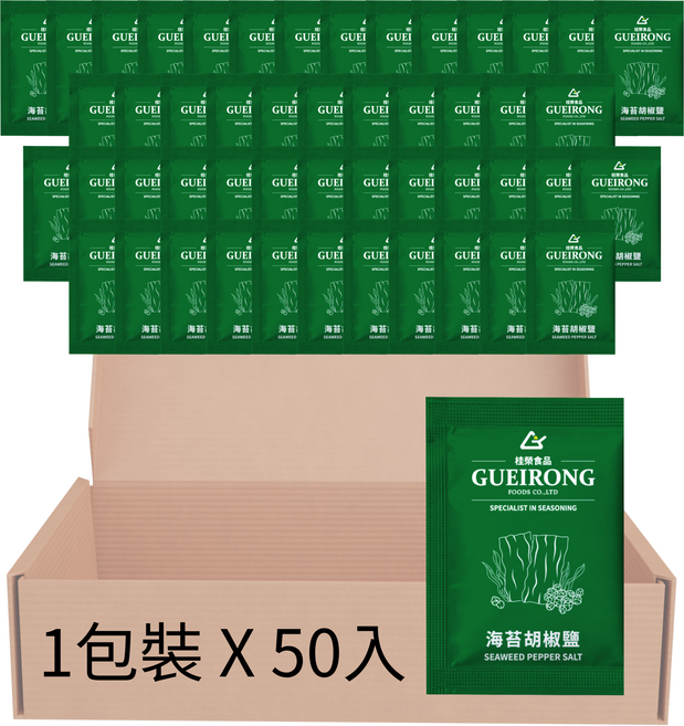 海苔胡椒鹽 ( 胡椒鹽 / 小灑包系列 / 五辛素 ), 2g, 50個