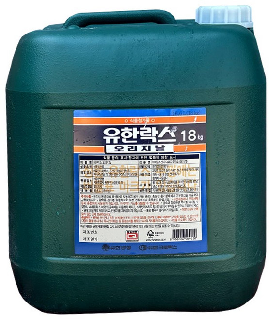 유한락스 오리지날 락스, 18kg, 1개