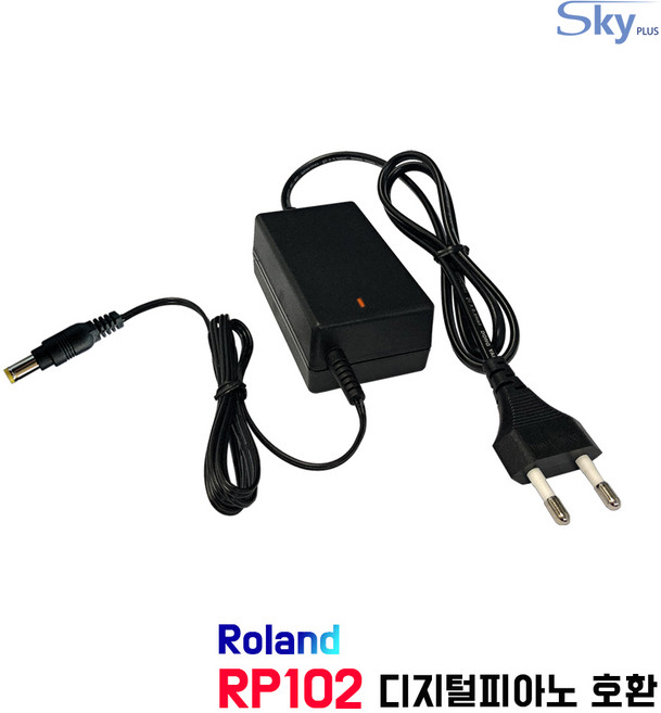 Roland RP102 디지털피아노 PSB-1U호환 9V 2A 국산 어댑터, 1개