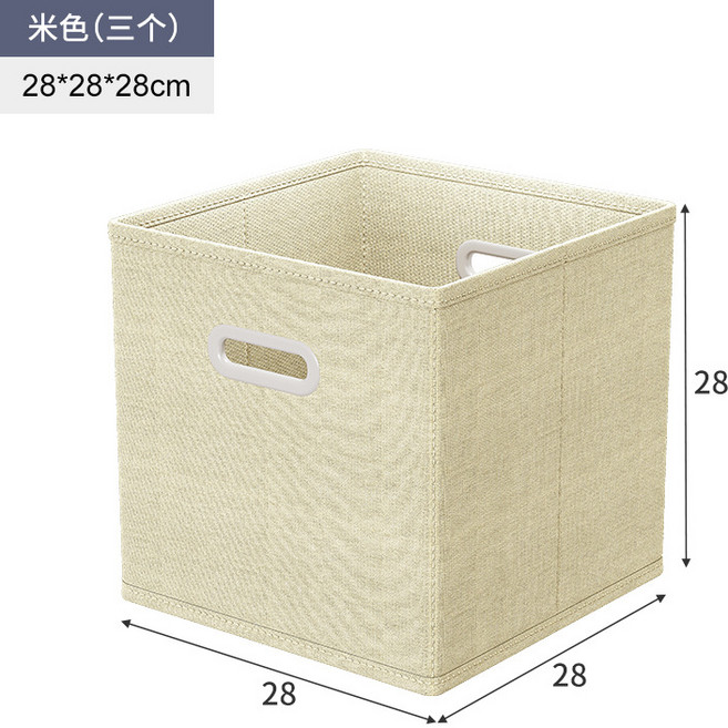 STTPEI 實木臥室書架 100*24*80cm, 布藝收納筐X3 米色:多格組合 矮櫃書架