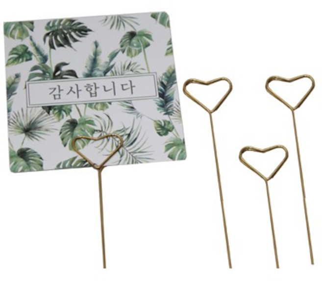 코리아꽃자재 카드스틱하트철재(20개)2cm*1.5cm*31cm