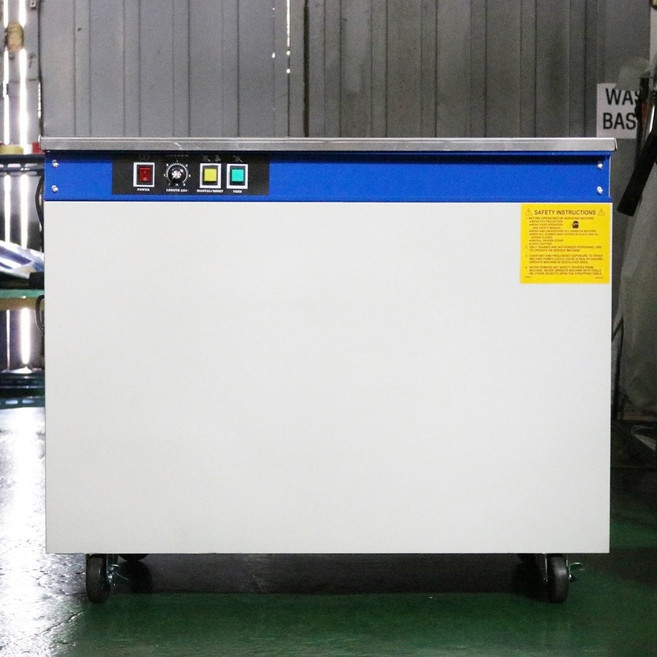 반자동밴딩기 SA110(고상형) pp밴딩기, 12mm