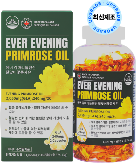 HnF (최신제조) 감마리놀렌산 달맞이꽃종자유100% 캐나다직수입 식약처인증, 1정, 365개