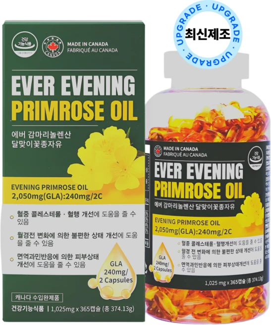 HnF (최신제조) 감마리놀렌산 달맞이꽃종자유100% 캐나다직수입 식약처인증, 1정, 365개 - 쿠팡