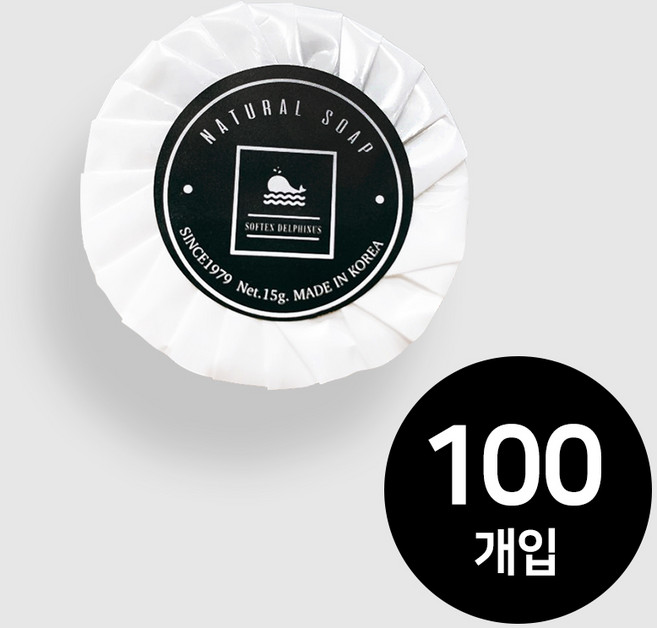 디케이무역 프리미엄 (국산)일회용 원형비누 15g(개별포장) 호텔비품 여행용, 15g, 100개