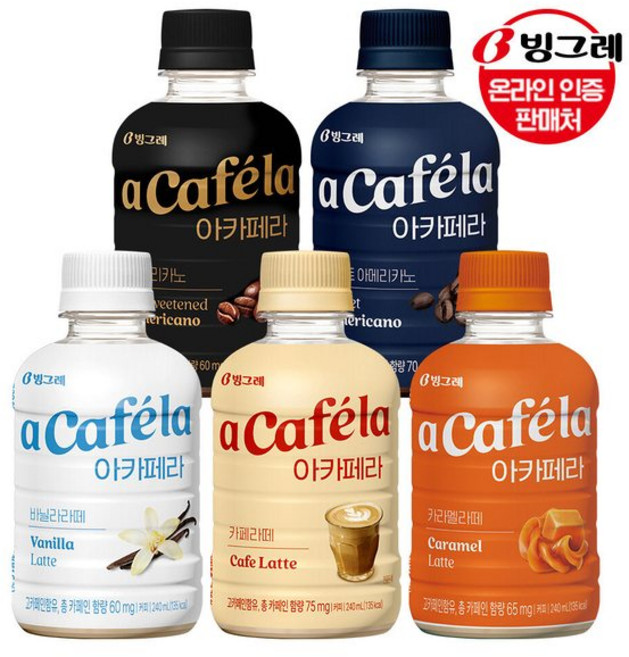 빙그레 G 아카페라 5종 240mlx20펫 /라떼/아메리카노, 240ml