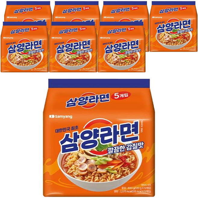 삼양라면 120g, 40개