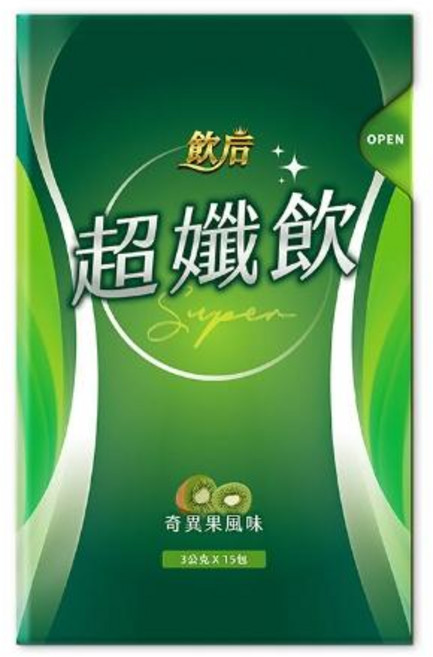 飲后 超孅飲 奇異果風味, 1套, 15份
