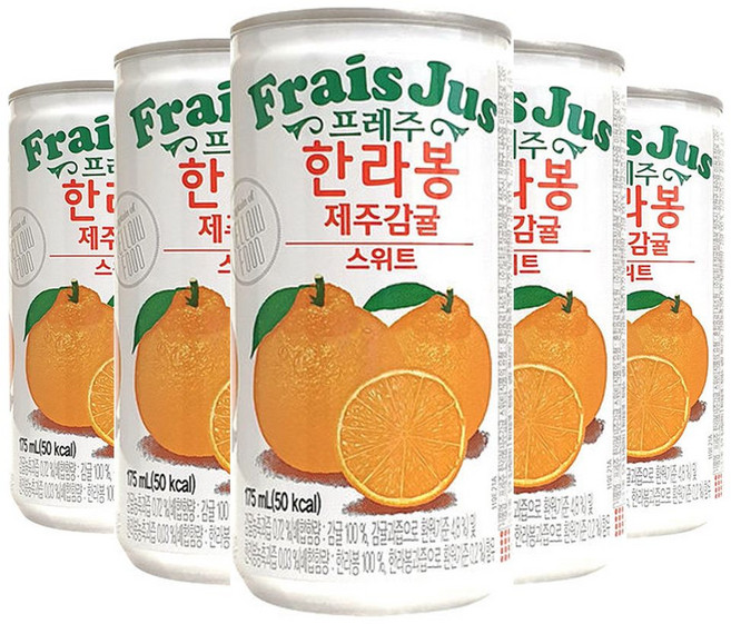 프레주 한라봉 제주감귤 스위트, 175ml, 30개