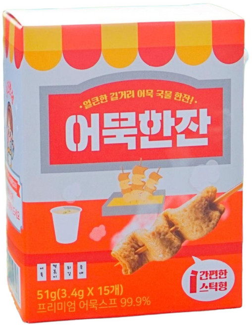 어묵국물 오뎅국물 티백 보다 간편한 어묵한잔 스틱 오뎅탕 스프 맛있는 국물 육수, 51g, 1개