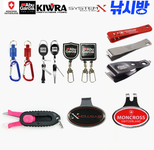 낚시방 라인커터 핀온릴 모음/마그네틱 홀더/핀온릴 라인커터세트/바늘 교정핀, 04.몽크로스 라인커터 MC-LCS(실버), 1개