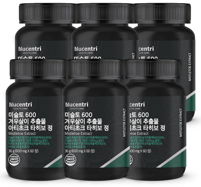 뉴센트리 미슬토 추출물 겨우살이 타히보 아티초크 추출물 정, 6개, 60정