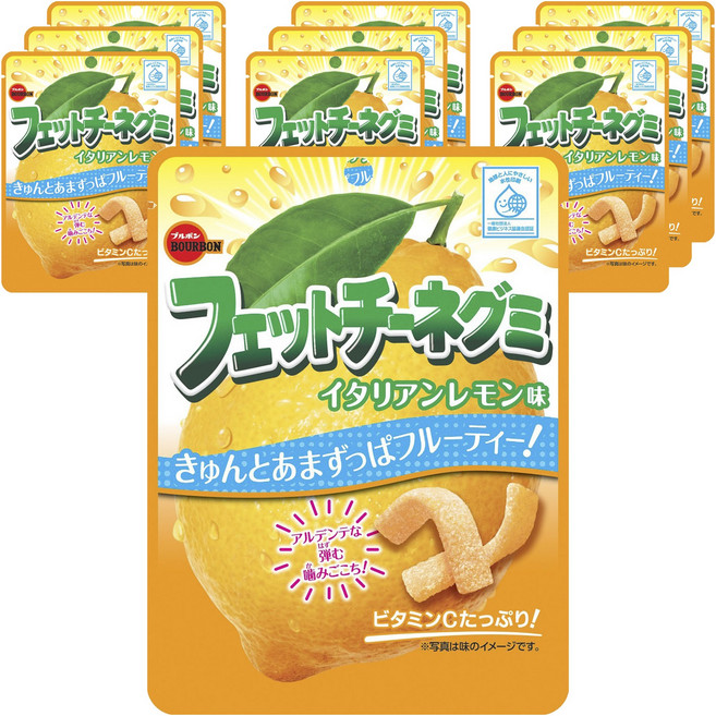 브루봉 페토치네 젤리 레몬 50g x 10개 일본젤리 구미첼일본