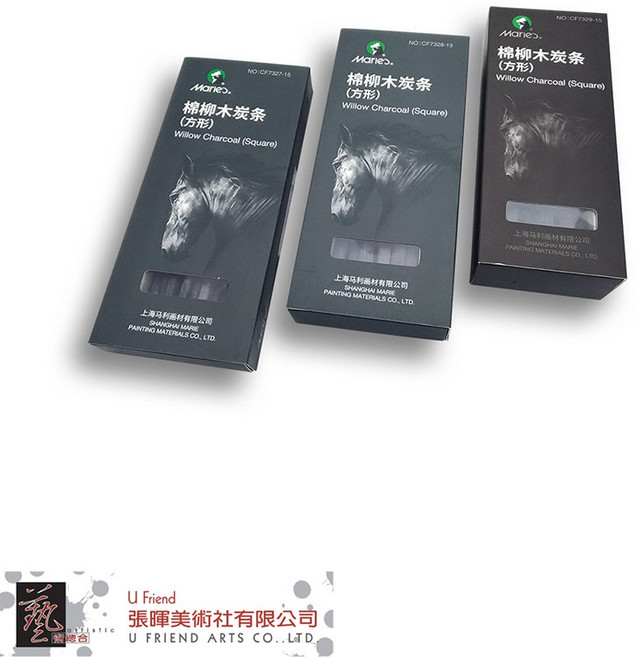 Maries 馬利 方型棉柳木炭筆 3種規格, 1個, 小 4-5mm