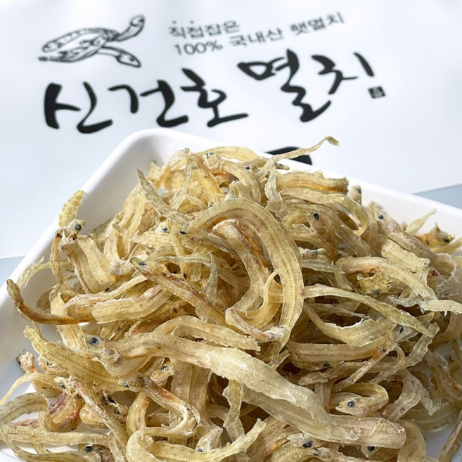 신건호멸치 볶음용 햇 실치 / 건실치 뱅어 멸치 밑반찬, 300g, 1개