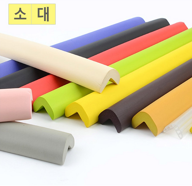 1P 스폰지형 모서리 코너 보호대 완충 유아안전 에어 충격방지 안전가드, 연베이지-대, 1개