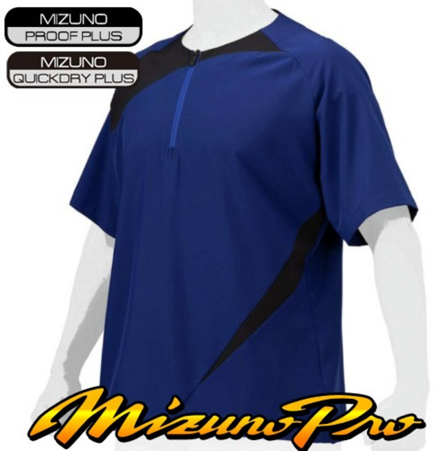 미즈노프로 프로트레이닝 자켓 반팔 바람막이 블루 Mizuno 12JEBJ2116RO
