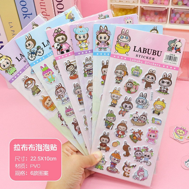 YD 昆蟲貼紙, 拉布布, 1個