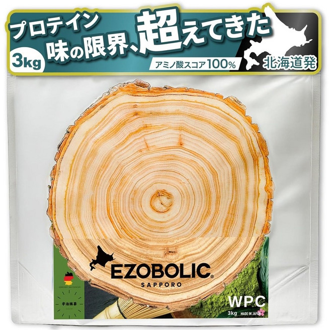 일본 홋카이도 에조볼릭 웨이프로틴 1kg, 우지말차, 1개