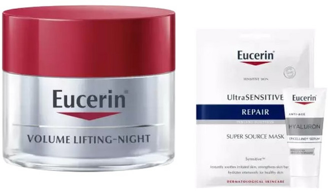 볼륨리프팅 나이트크림 50ml 증컨센5ml&에피셀린세럼7ml, 1개