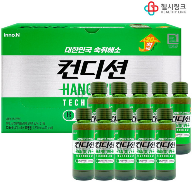 헛개컨디션 () 병음료 드링크 연말 모임 숙취음료, 1개, 120ml